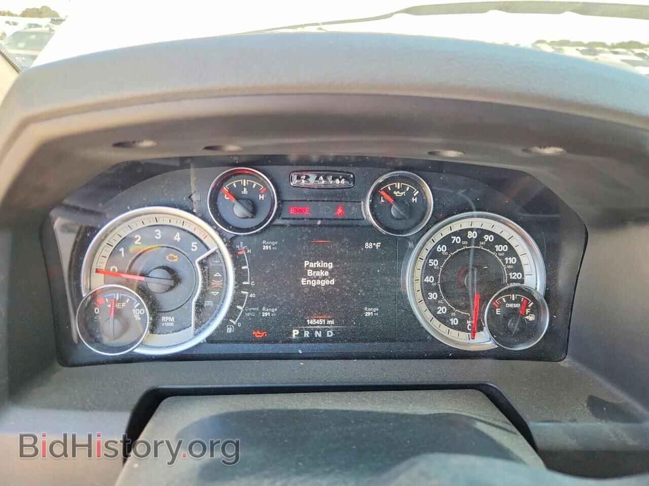 2017 RAM 1500 - VIN: 1C6RR7LM2HS878301 - Photo 9