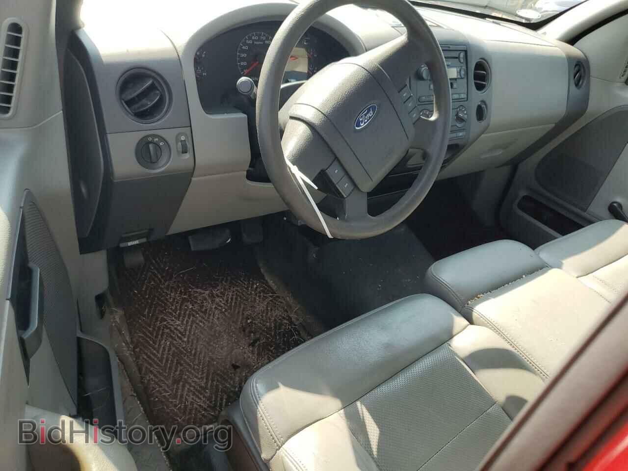 2008 FORD All Models - VIN: 1FTRF12278KE92004 - Фото 8