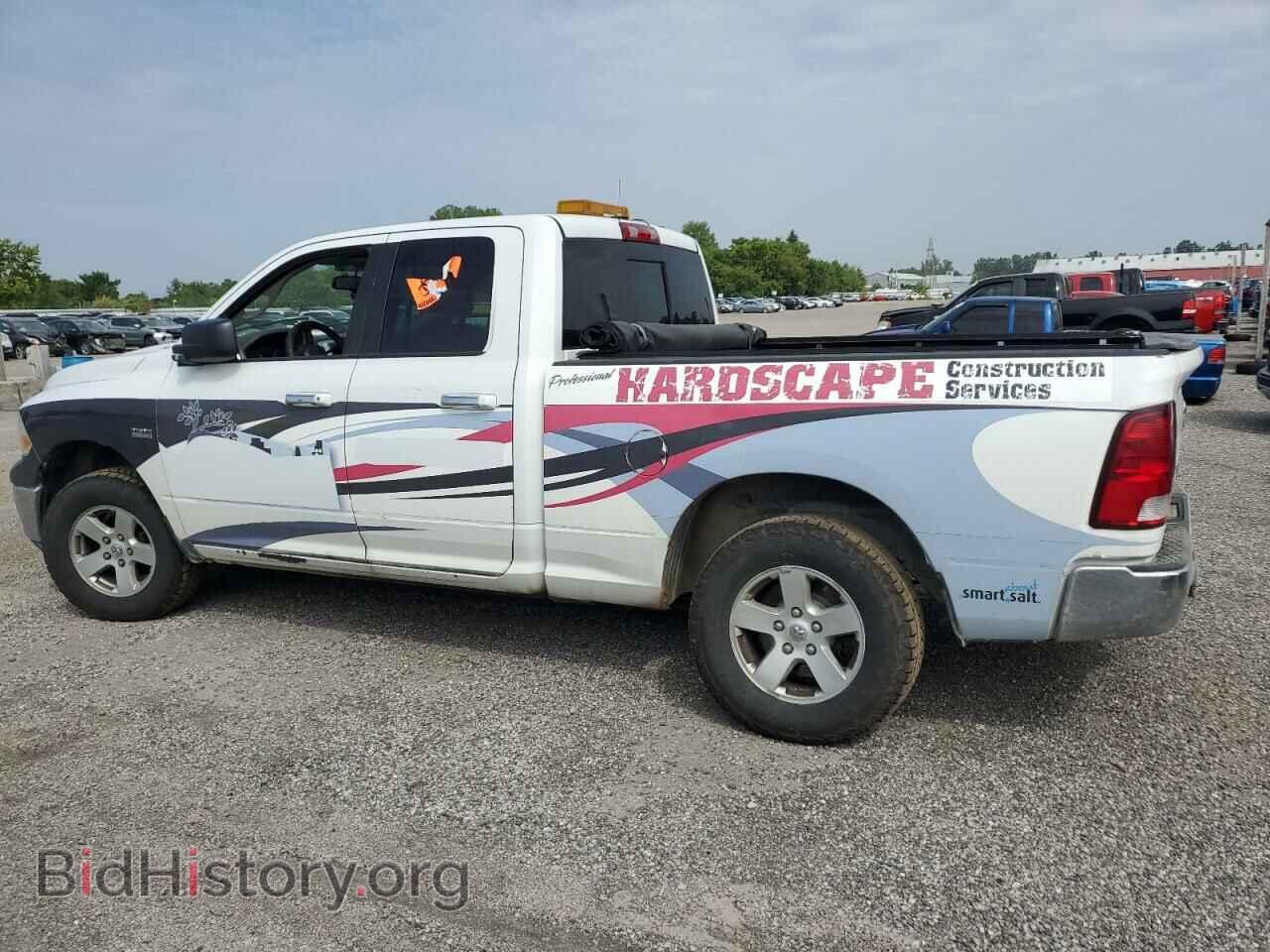 2012 DODGE RAM 1500 - VIN: 1C6RD7GTXCS217592 - Фото 2
