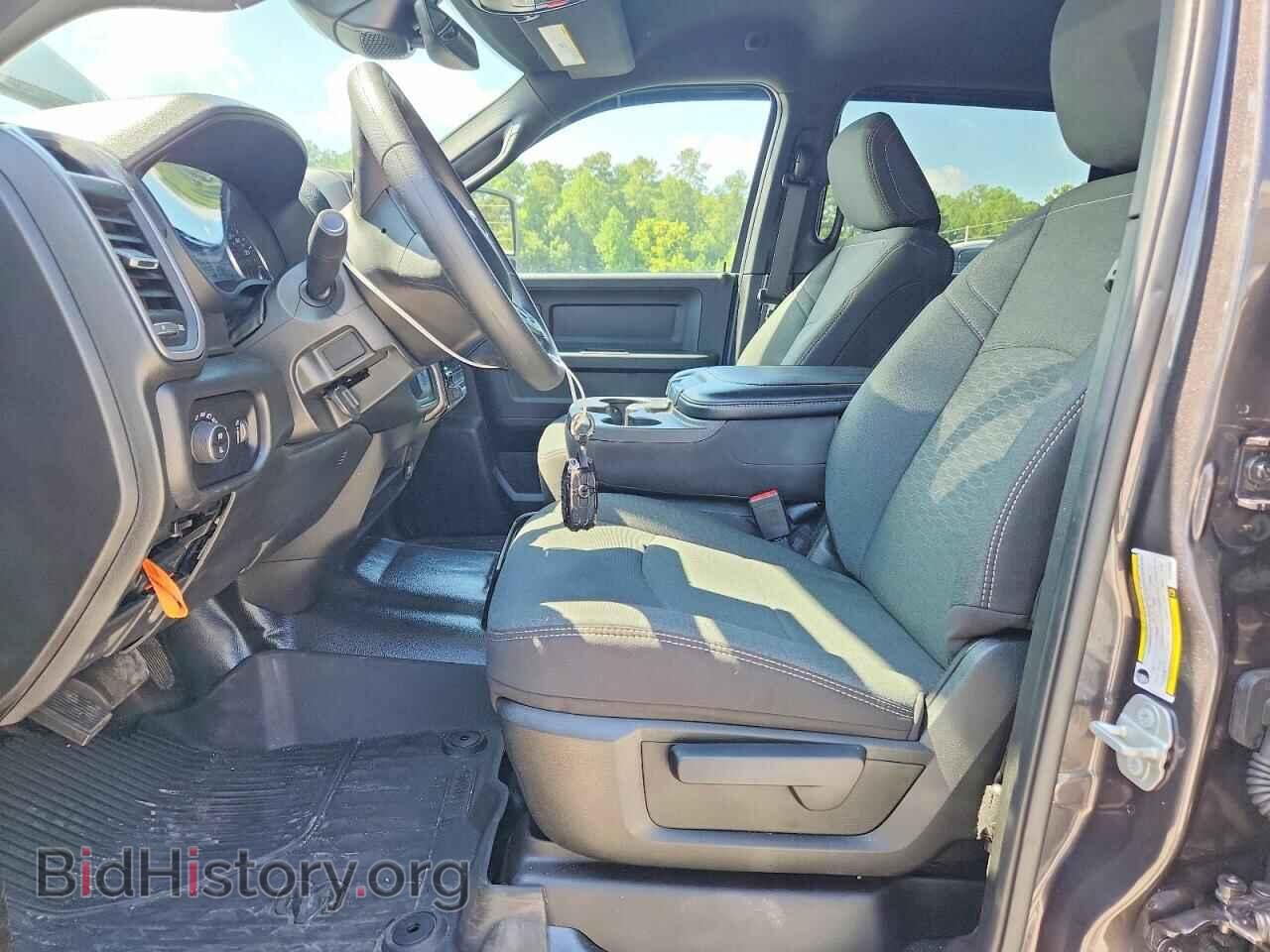 2026 RAM 2500 - VIN: 3C63R5CL0TG208568 - Photo 7