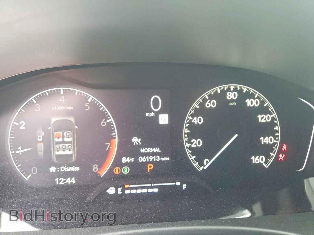 2023 HONDA CIVIC - VIN: 2HGFE2F54PH518159 - Фото 9
