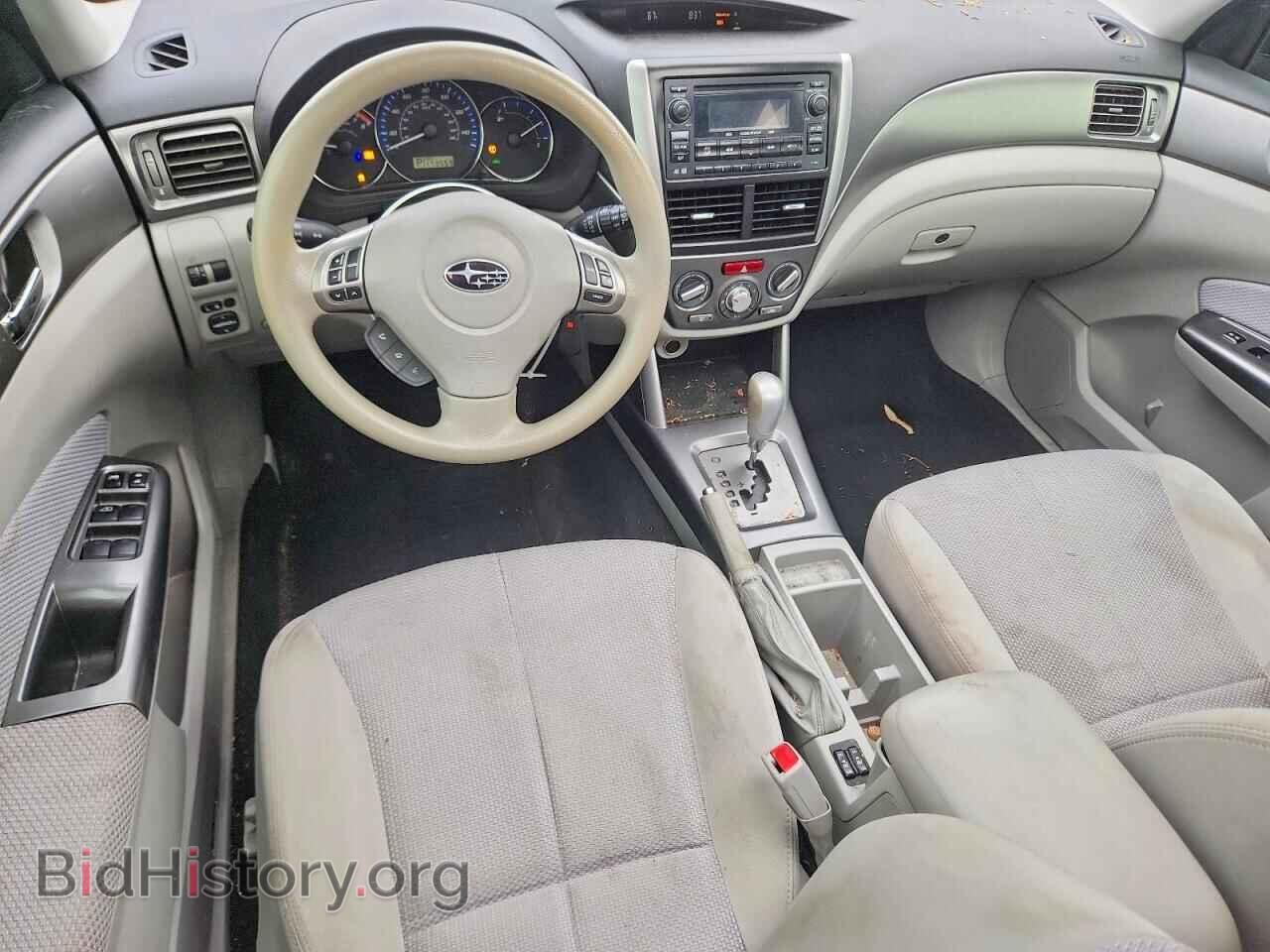 2012 SUBARU FORESTER - VIN: JF2SHBDC0CH417076 - Photo 8