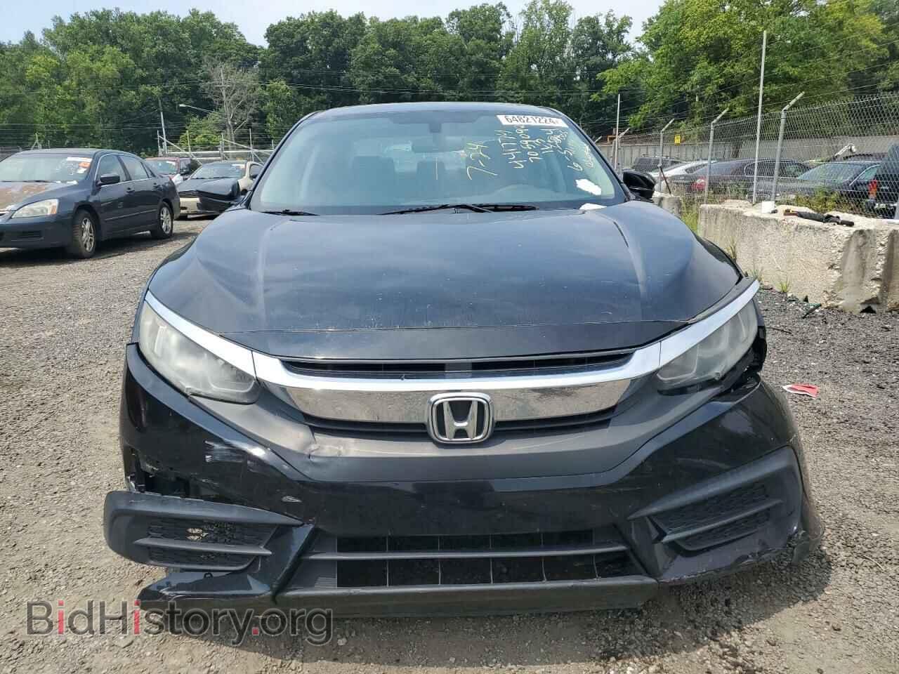 2017 HONDA CIVIC - VIN: 19XFC2F75HE031832 - Photo 5