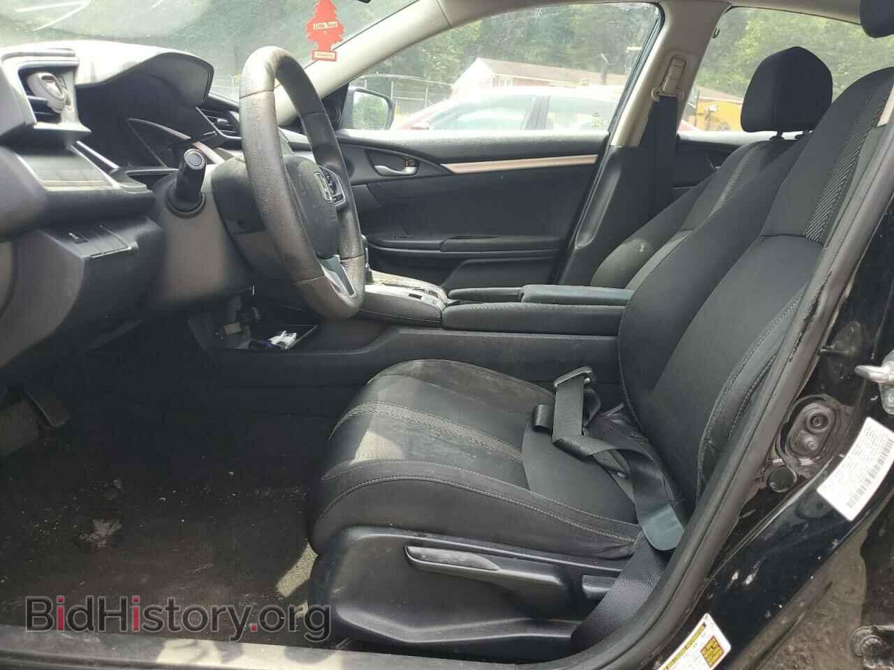 2017 HONDA CIVIC - VIN: 19XFC2F75HE031832 - Photo 7
