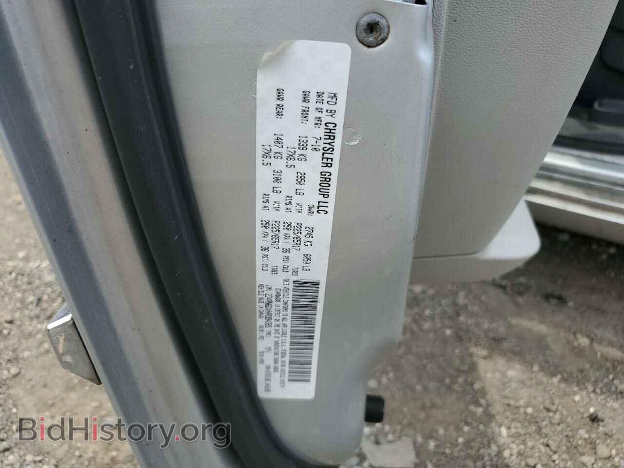 2010 DODGE CARAVAN - VIN: 2D4RN6DX0AR394385 - Фото 13