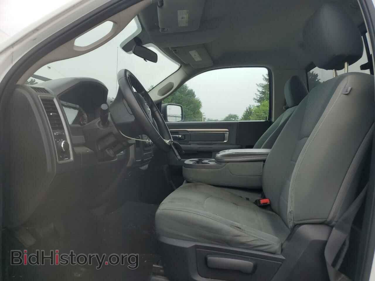 2015 RAM 1500 - VIN: 3C6JR6DTXFG618259 - Photo 7