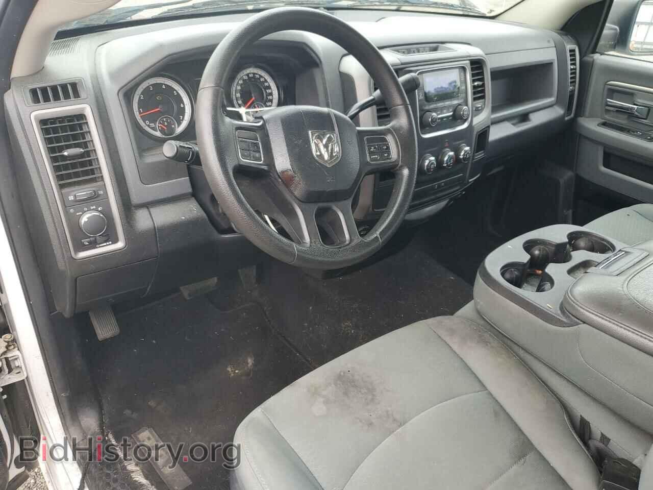 2015 RAM 1500 - VIN: 3C6JR6DTXFG618259 - Photo 8