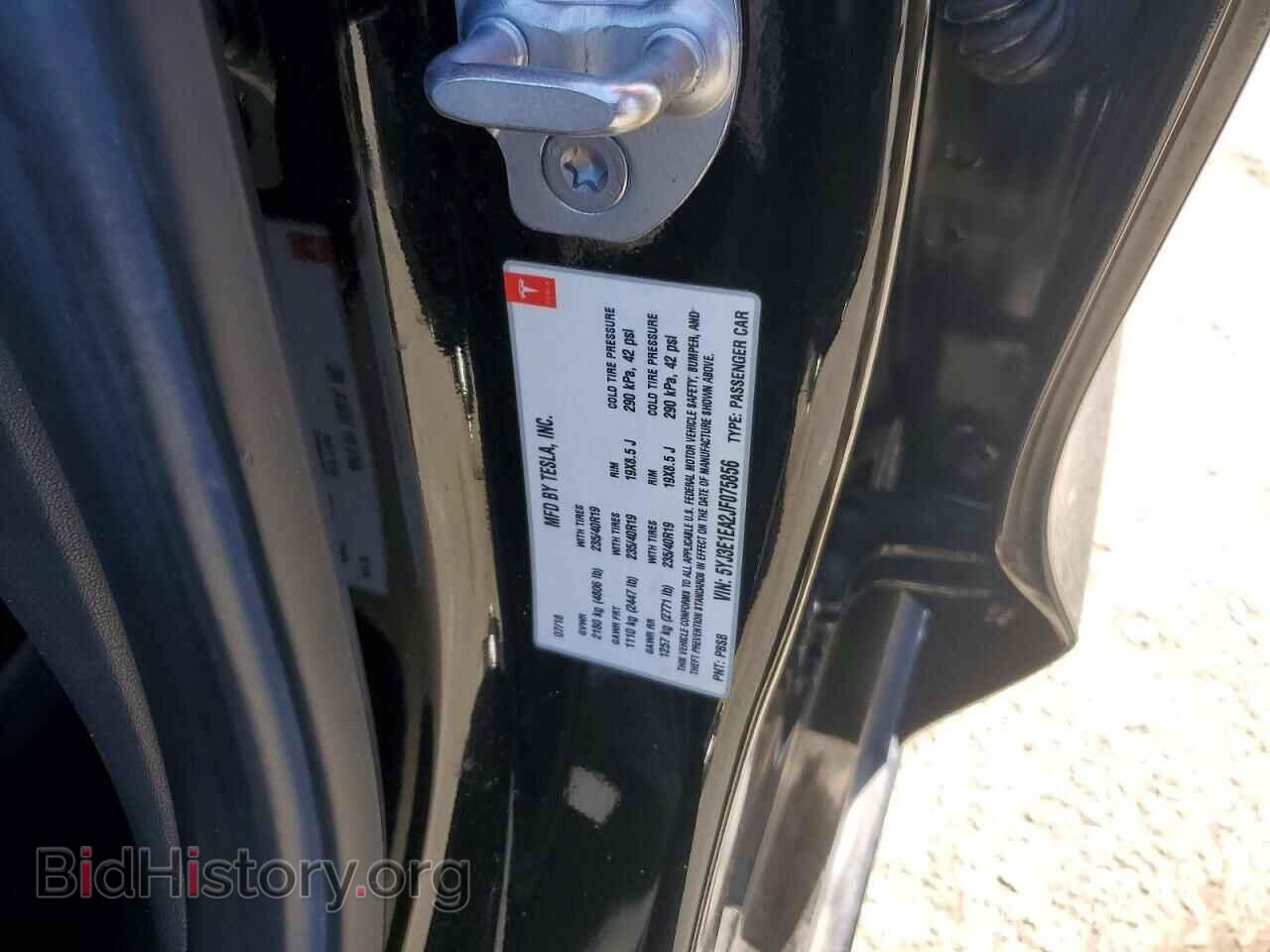 2018 TESLA MODEL 3 - VIN: 5YJ3E1EA2JF075856 - Photo 13