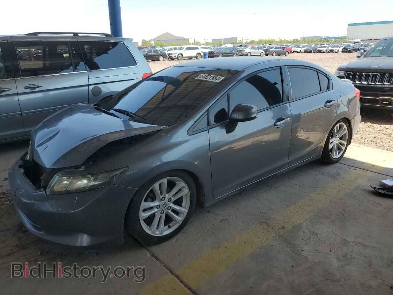 Фотография 19XFB2E50CE049604 - HONDA CIVIC 2012