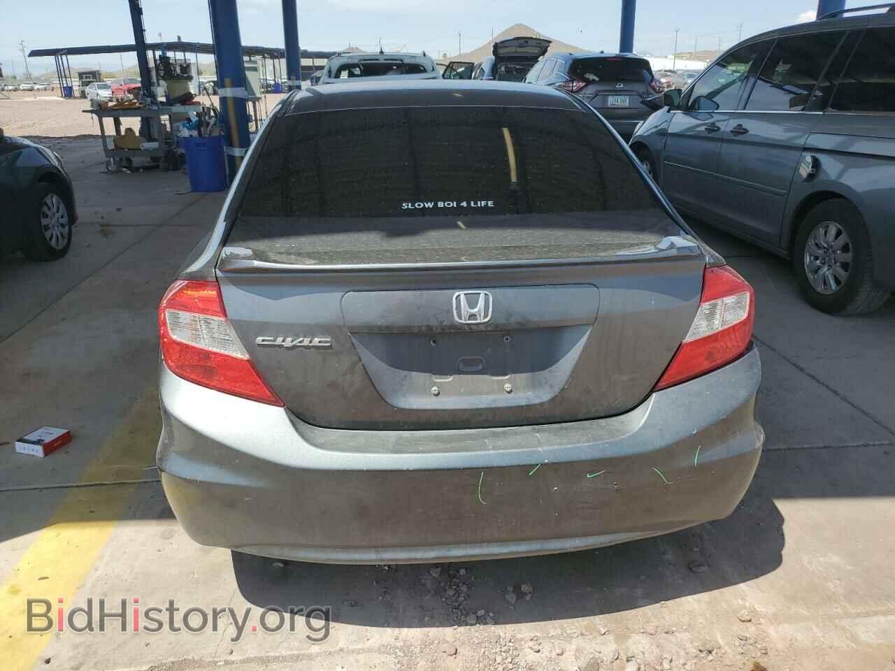 2012 HONDA CIVIC - VIN: 19XFB2E50CE049604 - Фото 6