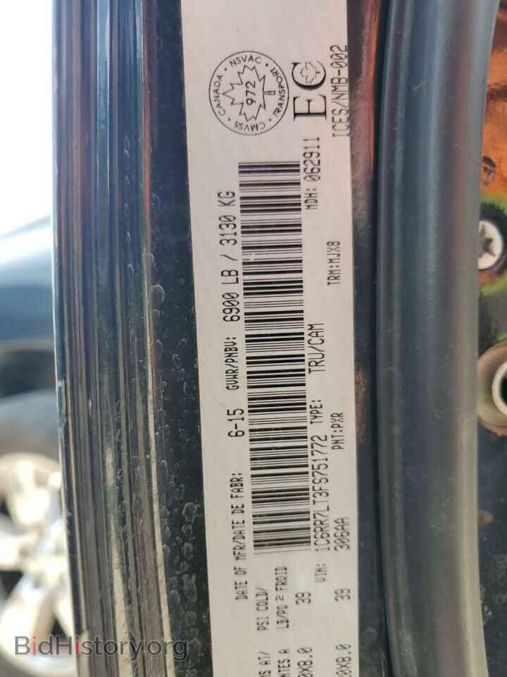 2015 RAM 1500 - VIN: 1C6RR7LT3FS751772 - Photo 12