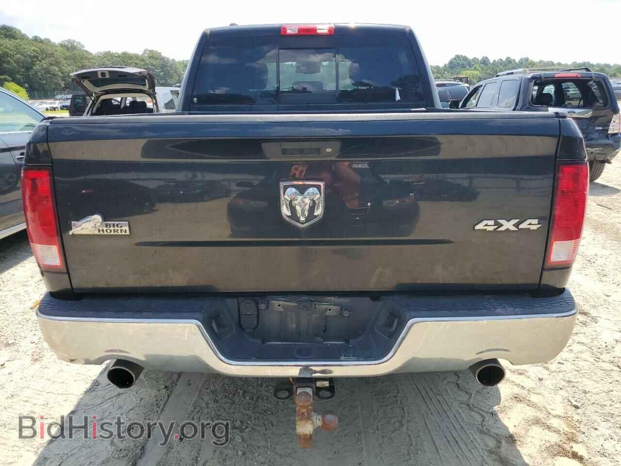 2015 RAM 1500 - VIN: 1C6RR7LT3FS751772 - Photo 6