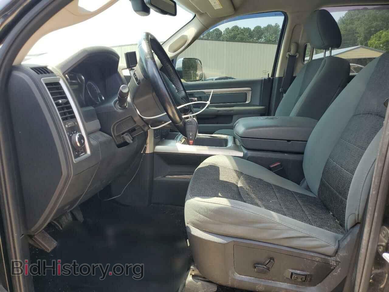 2015 RAM 1500 - VIN: 1C6RR7LT3FS751772 - Photo 7