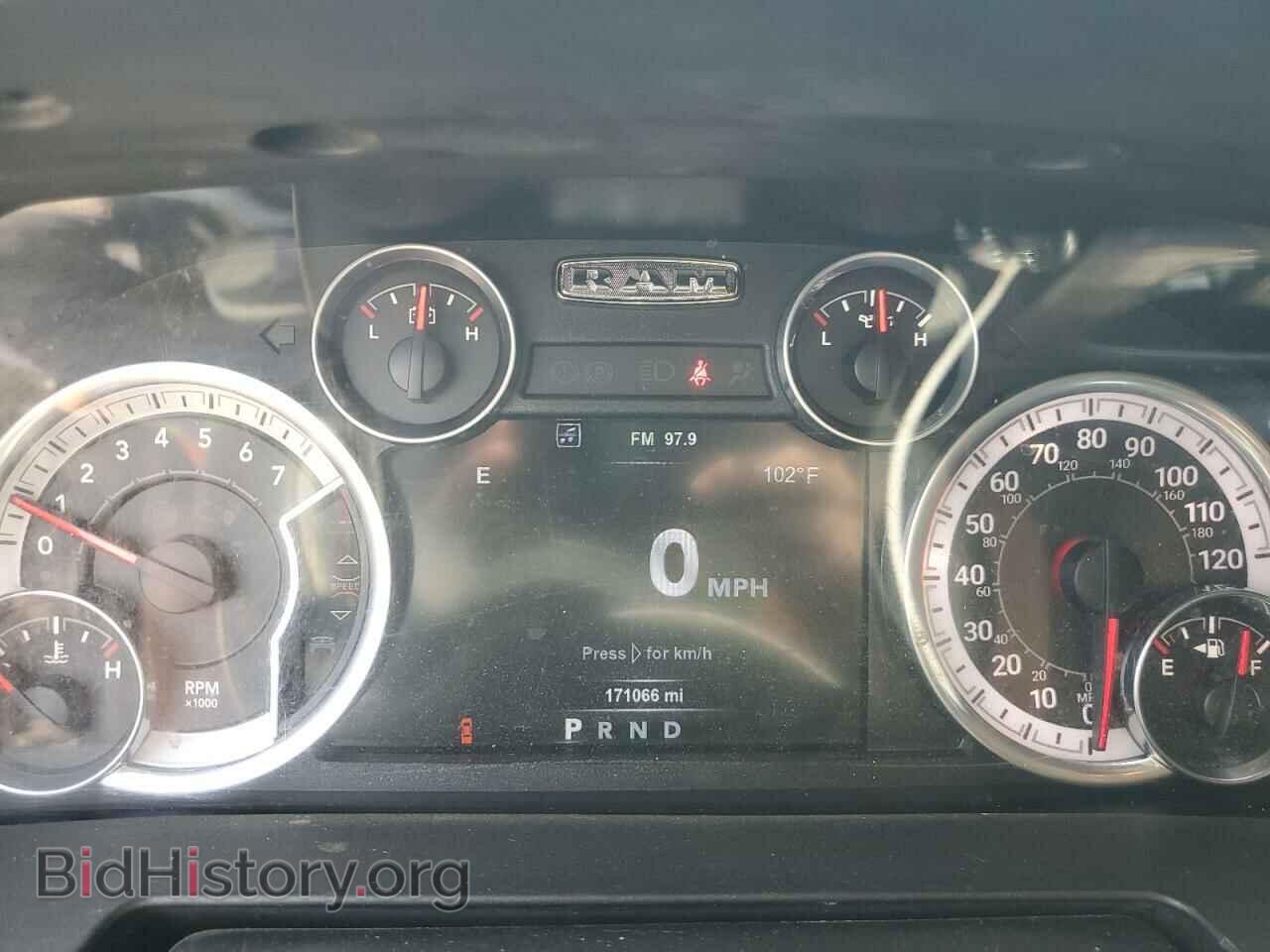 2015 RAM 1500 - VIN: 1C6RR7LT3FS751772 - Photo 9