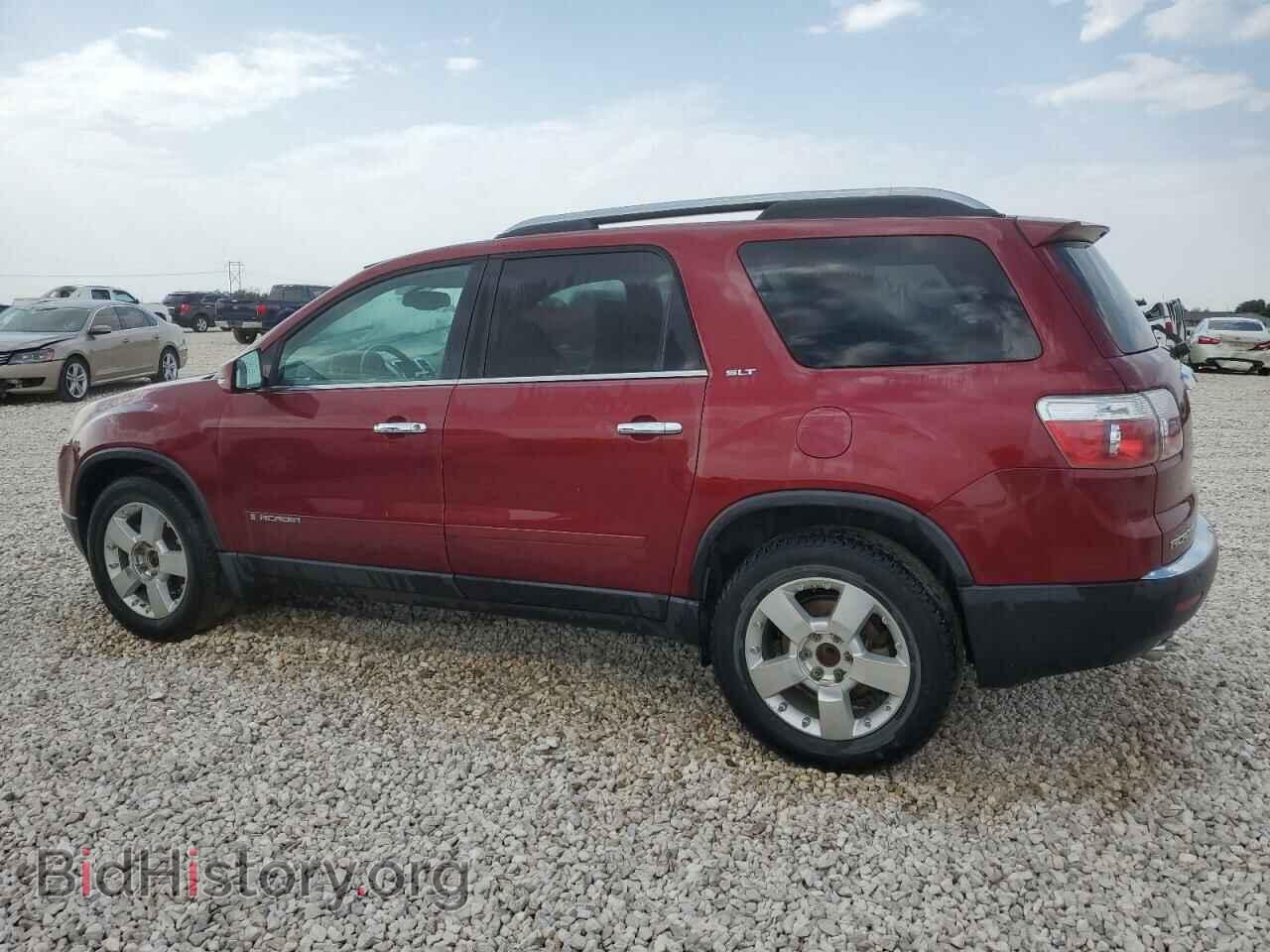 2007 GMC ACADIA - VIN: 1GKER23767J122371 - Фото 2