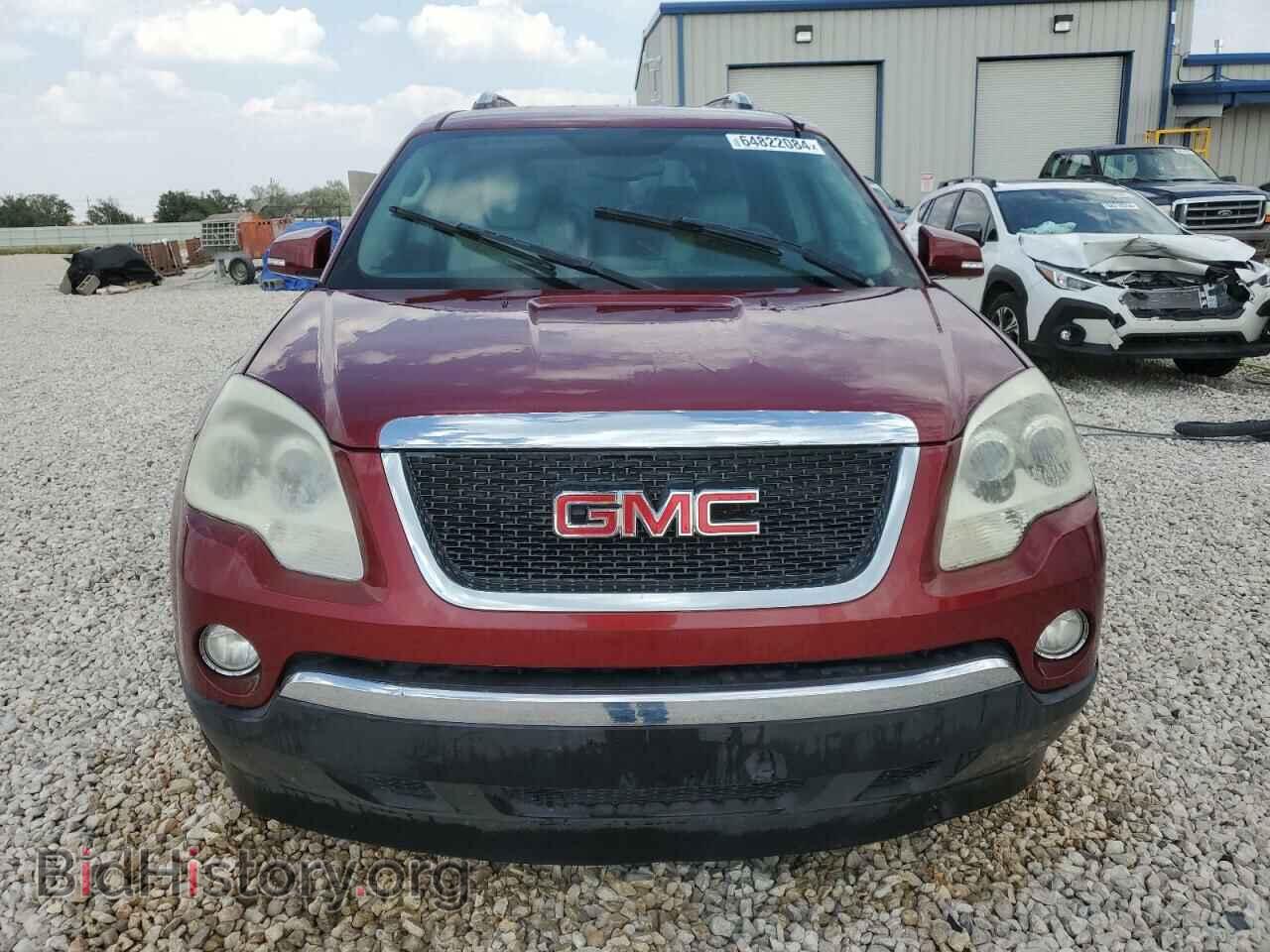 2007 GMC ACADIA - VIN: 1GKER23767J122371 - Фото 5