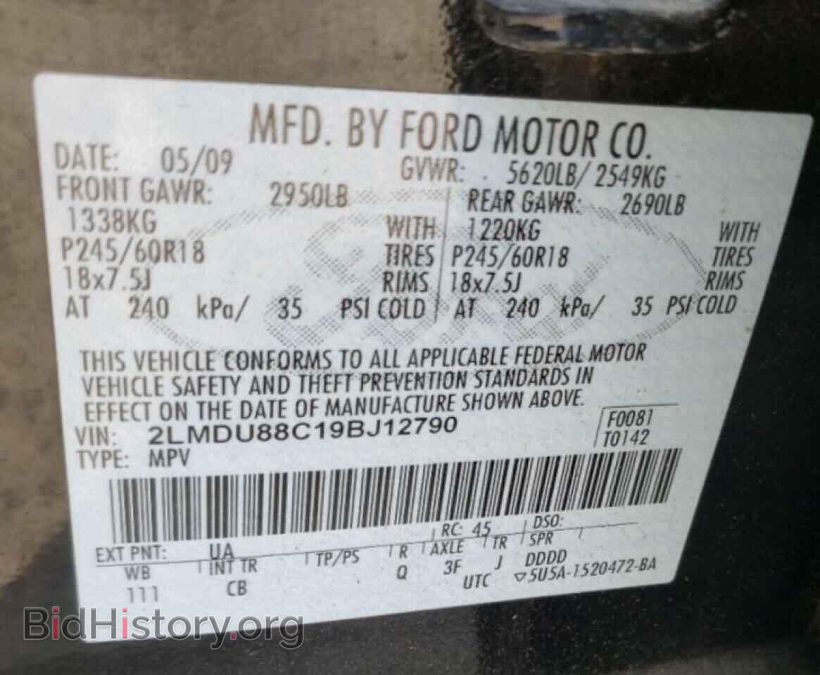 2009 LINCOLN MKX - VIN: 2LMDU88C19BJ12790 - Фото 10