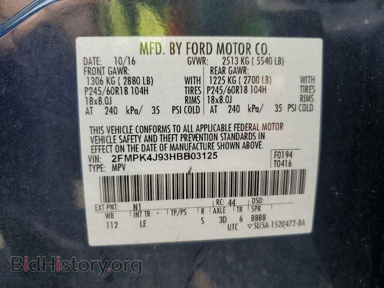 2017 FORD EDGE - VIN: 2FMPK4J93HBB03125 - Photo 13