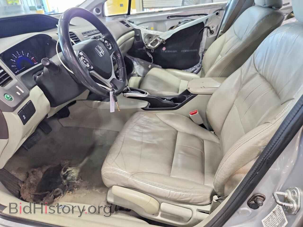 2012 HONDA CIVIC - VIN: 19XFB2F90CE086704 - Photo 7