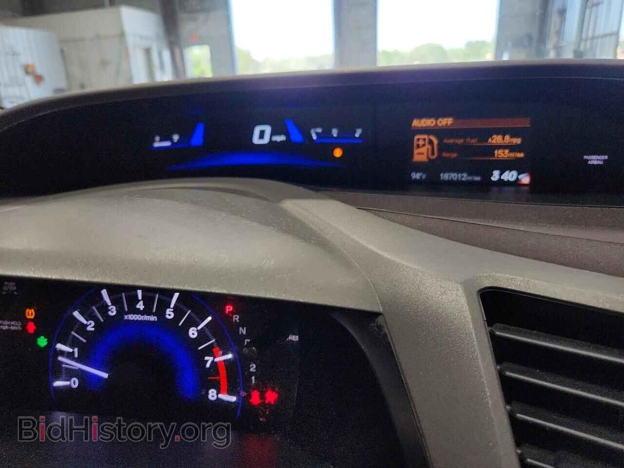 2012 HONDA CIVIC - VIN: 19XFB2F90CE086704 - Photo 9