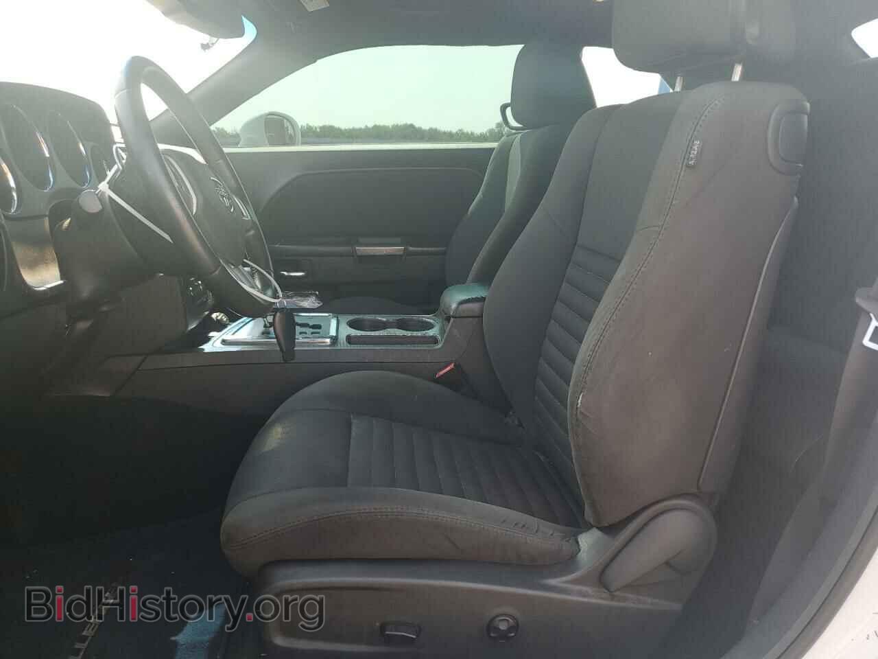 2014 DODGE CHALLENGER - VIN: 2C3CDYBT4EH177018 - Фото 7