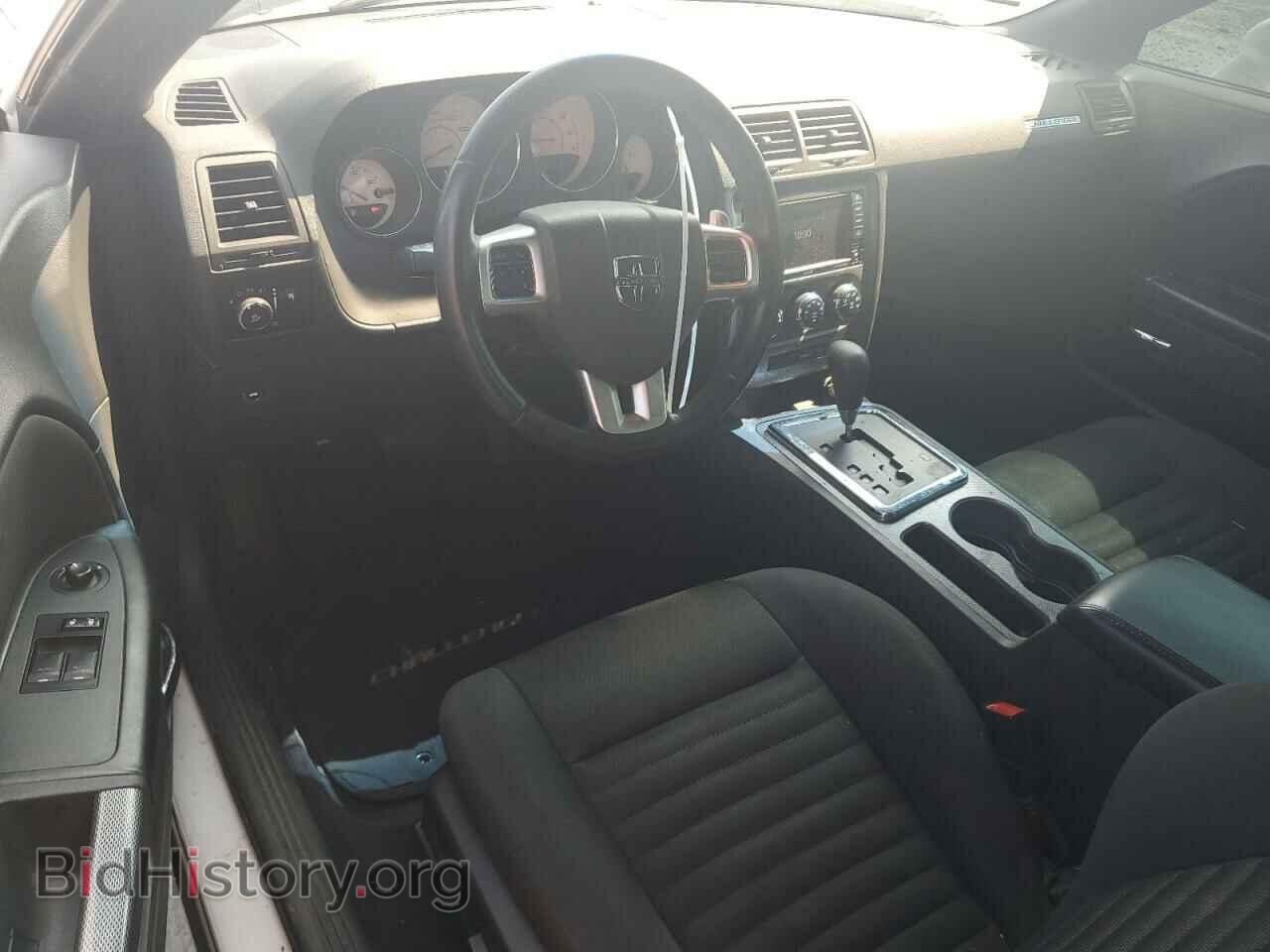 2014 DODGE CHALLENGER - VIN: 2C3CDYBT4EH177018 - Фото 8