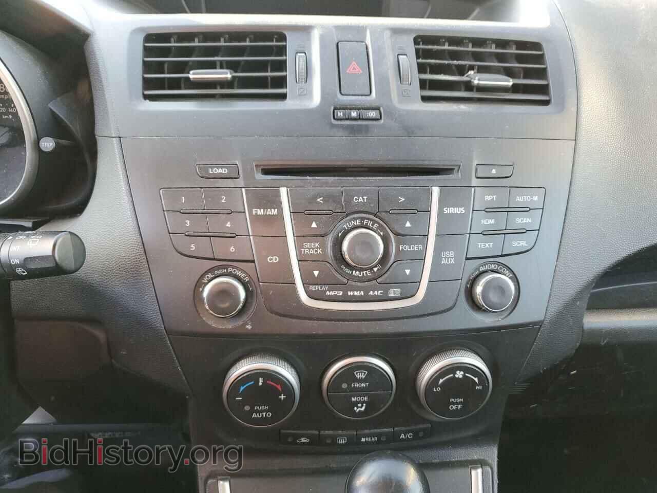 2014 MAZDA 5 - VIN: JM1CW2BL7E0169096 - Фото 9
