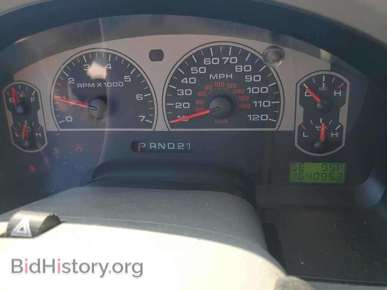 2008 FORD All Models - VIN: 1FTPX14V28FA16523 - Photo 9