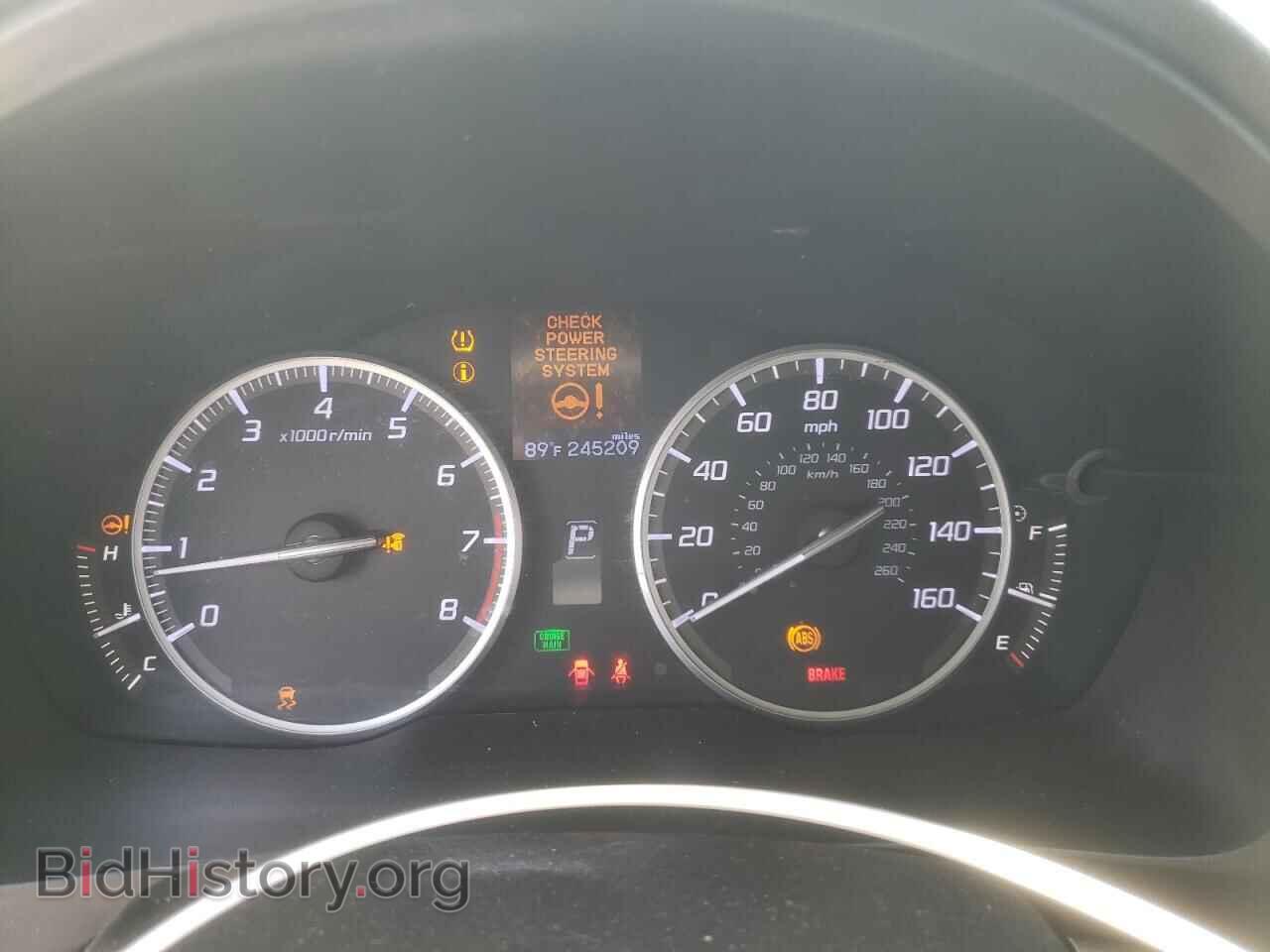 2014 ACURA ILX - VIN: 19VDE1F73EE005486 - Photo 9