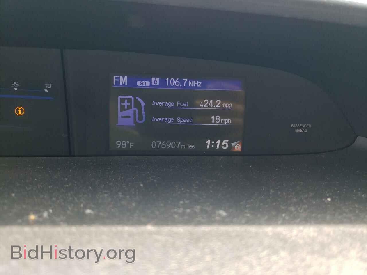2015 HONDA CIVIC - VIN: 19XFB2F82FE220690 - Фото 9