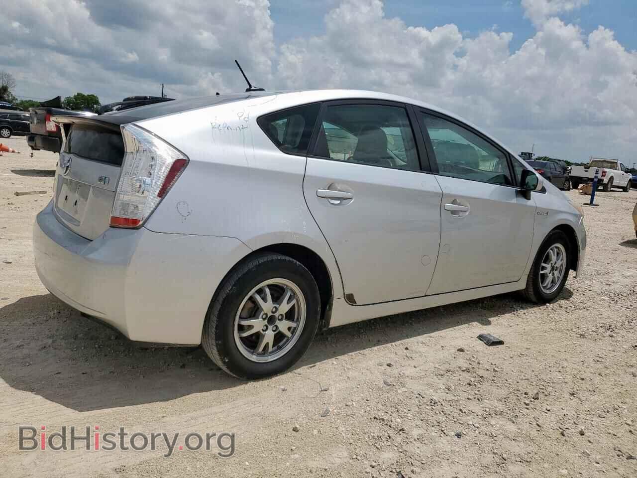 2011 TOYOTA PRIUS - VIN: JTDKN3DU9B5285750 - Фото 3