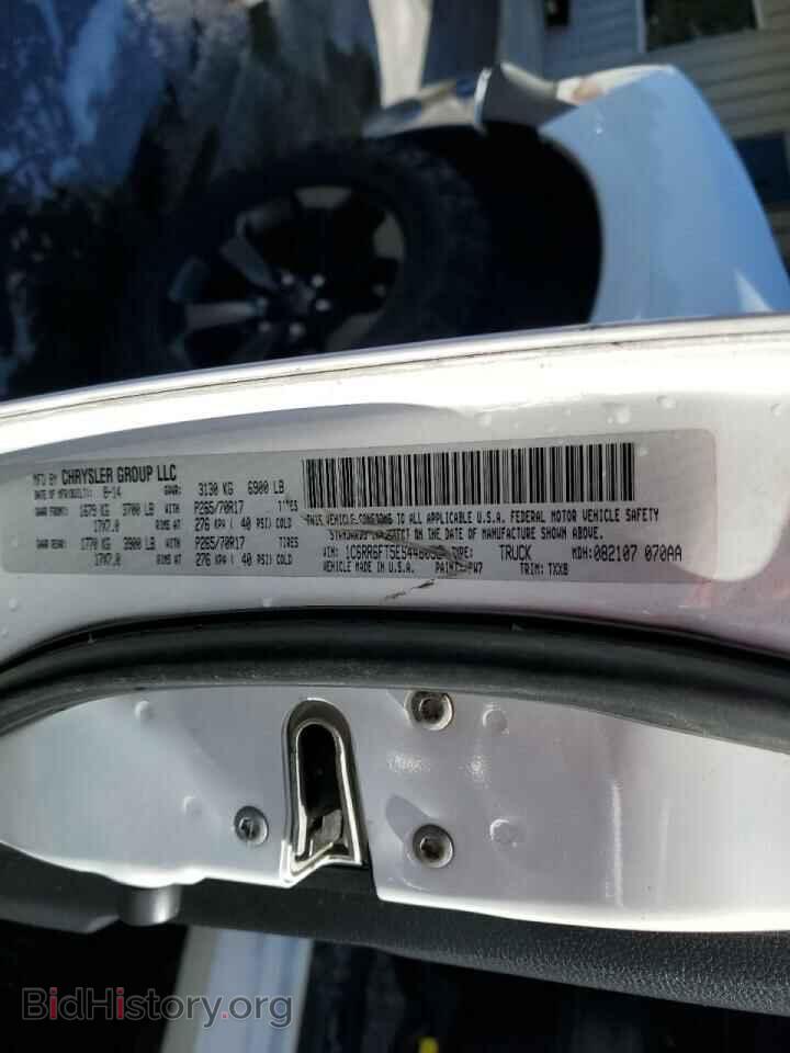 2014 RAM 1500 - VIN: 1C6RR6FT5ES448092 - Фото 10
