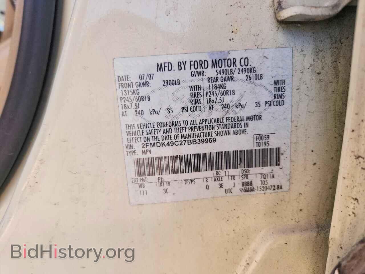 2007 FORD EDGE - VIN: 2FMDK49C27BB39969 - Photo 13