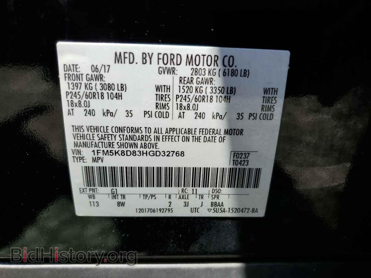 2017 FORD EXPLORER - VIN: 1FM5K8D83HGD32768 - Photo 13
