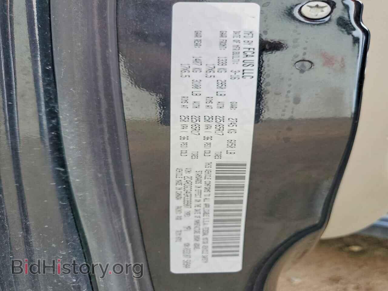 2016 DODGE CARAVAN - VIN: 2C4RDGCG4GR339907 - Photo 13