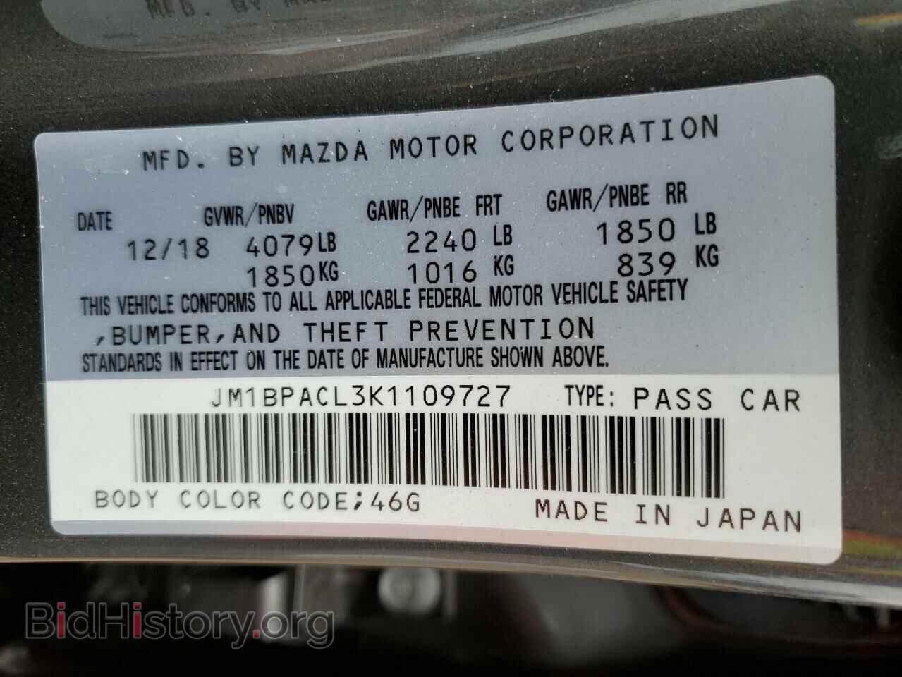 2019 MAZDA 3 - VIN: JM1BPACL3K1109727 - Photo 12
