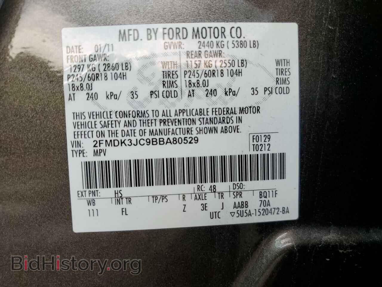 2011 FORD EDGE - VIN: 2FMDK3JC9BBA80529 - Photo 13