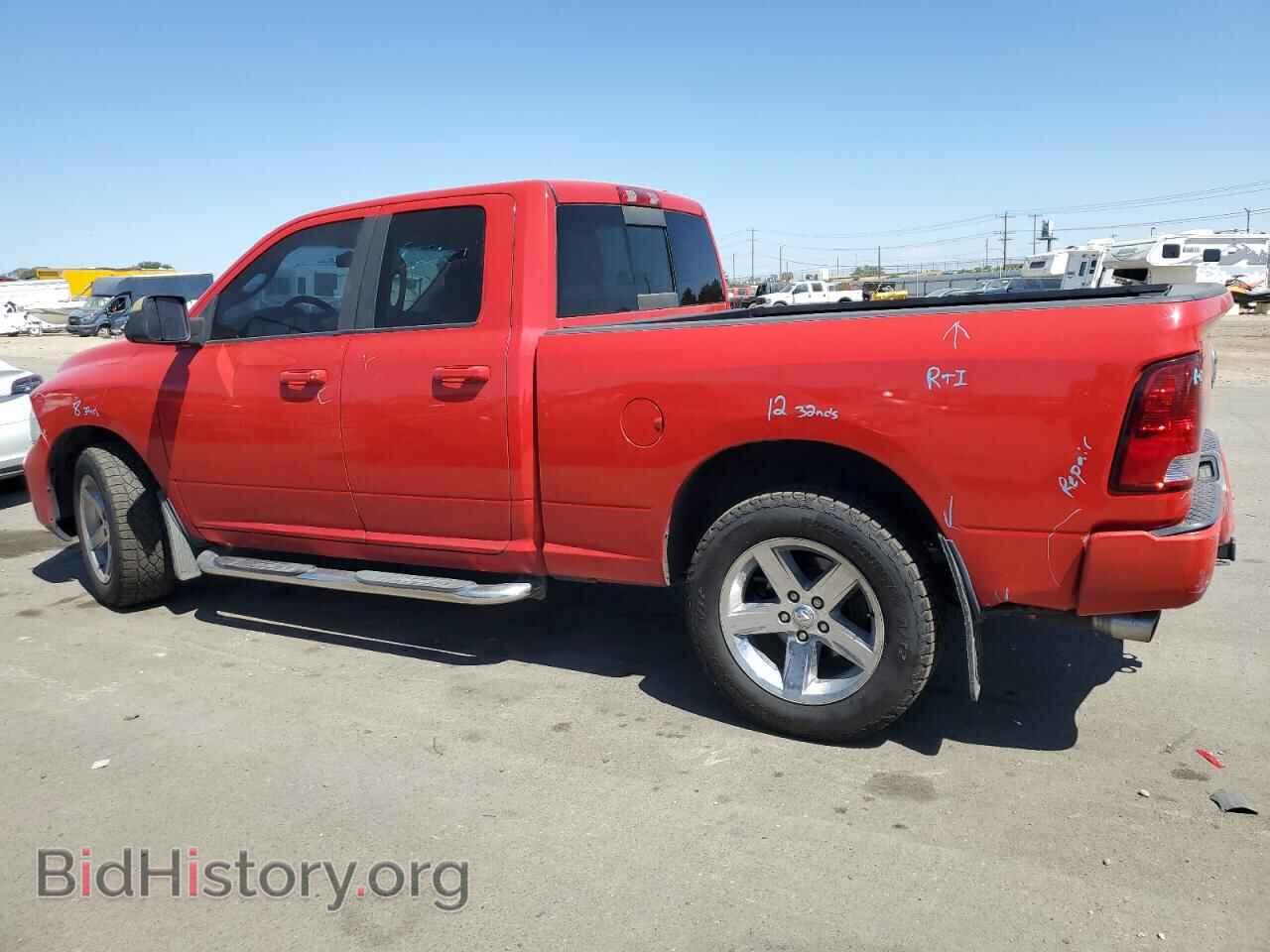 2012 DODGE RAM 1500 - VIN: 1C6RD7HT9CS300235 - Фото 2