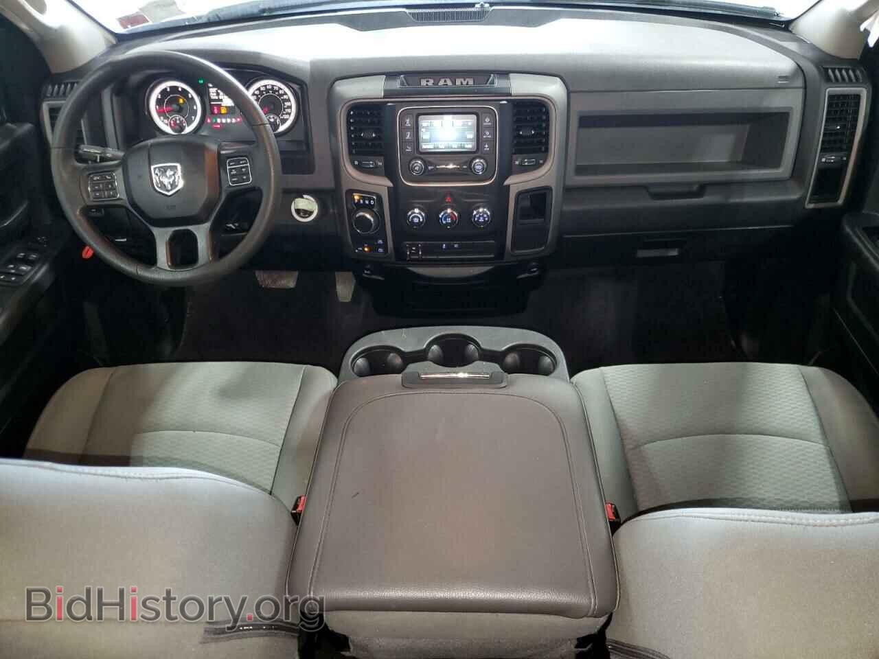 2017 RAM 1500 - VIN: 1C6RR7FT0HS798675 - Фото 8