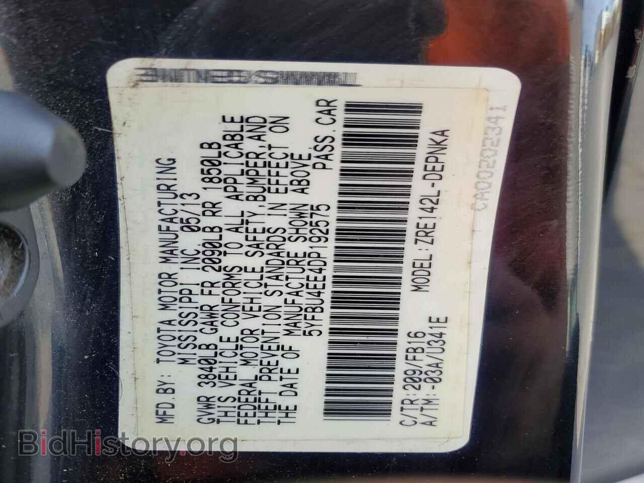 2013 TOYOTA COROLLA - VIN: 5YFBU4EE4DP192575 - Photo 13