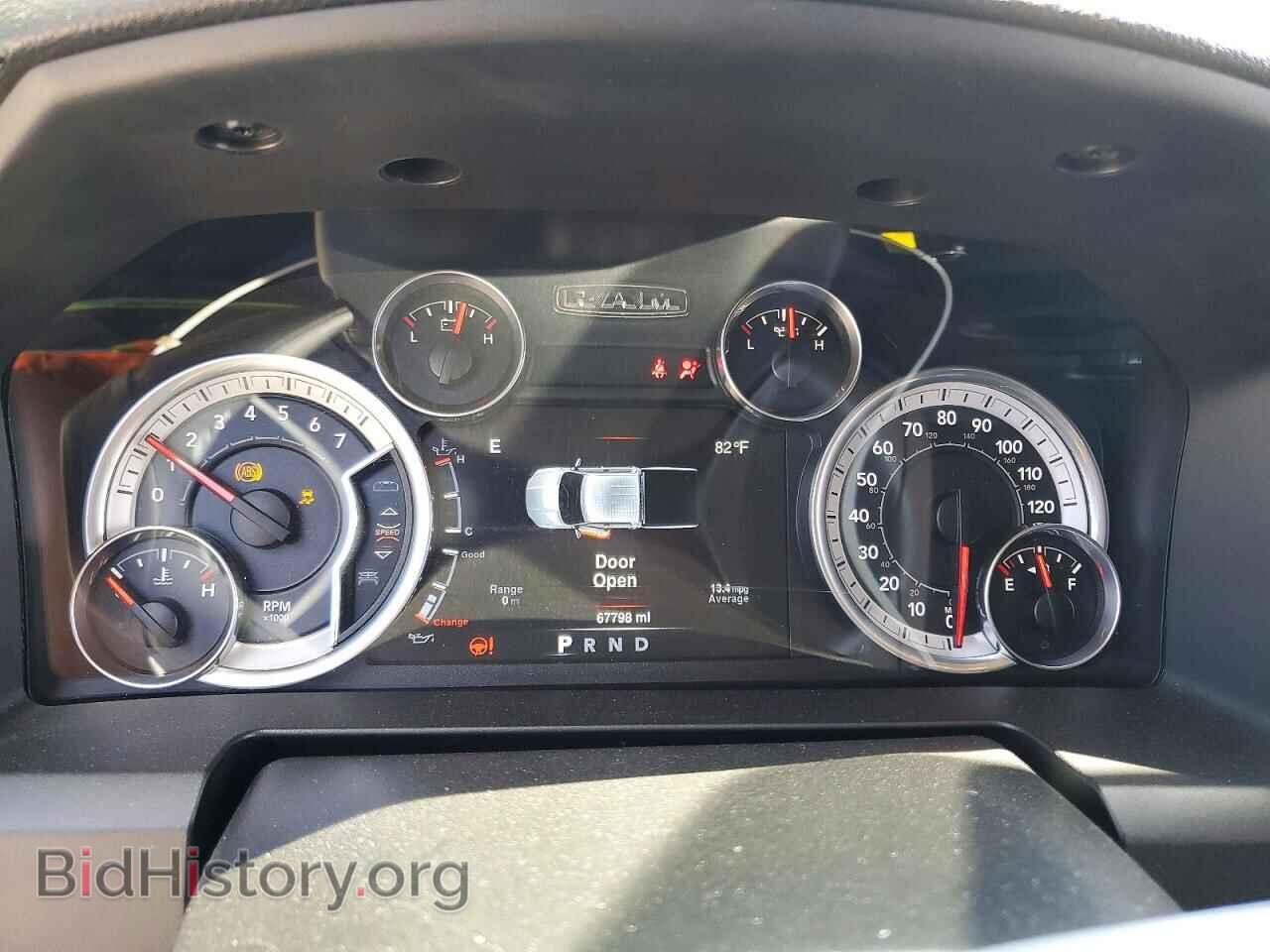 2021 RAM 1500 - VIN: 3C6RR7KT3MG686170 - Фото 9