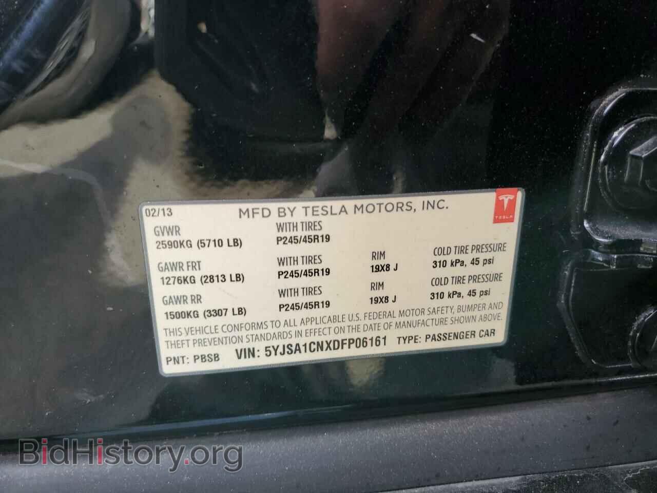 2013 TESLA MODEL S - VIN: 5YJSA1CNXDFP06161 - Photo 10