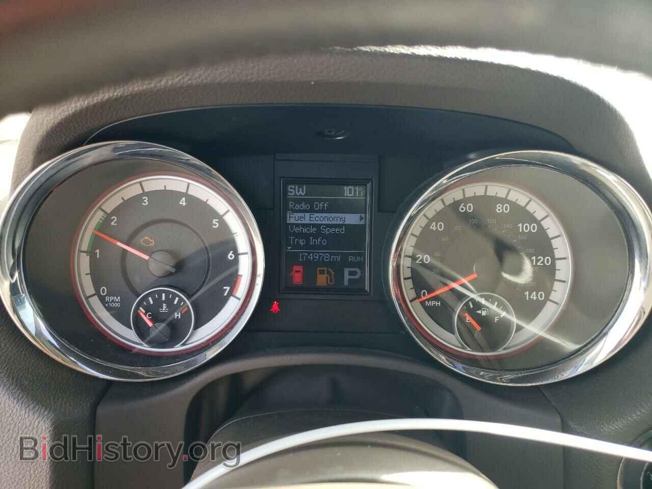 2012 DODGE DURANGO - VIN: 1C4RDHDG2CC108950 - Фото 9