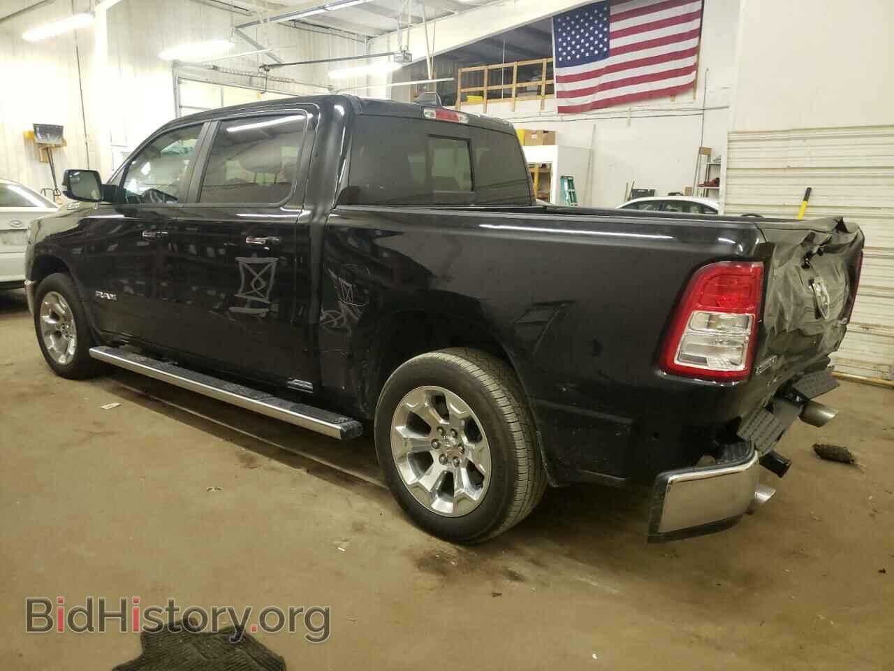 2020 RAM 1500 - VIN: 1C6SRFFT0LN363707 - Фото 2