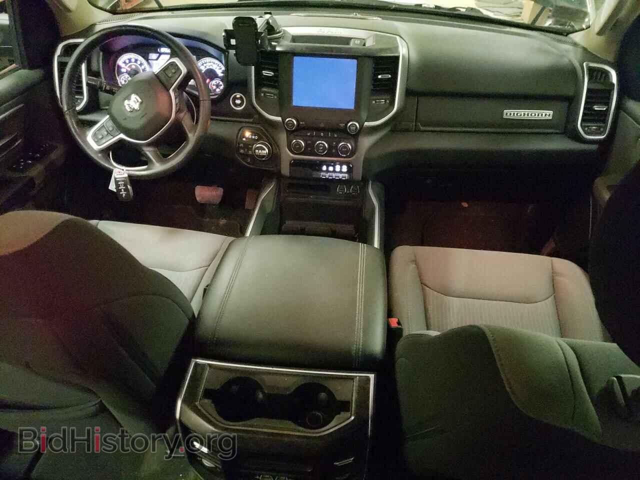 2020 RAM 1500 - VIN: 1C6SRFFT0LN363707 - Фото 8