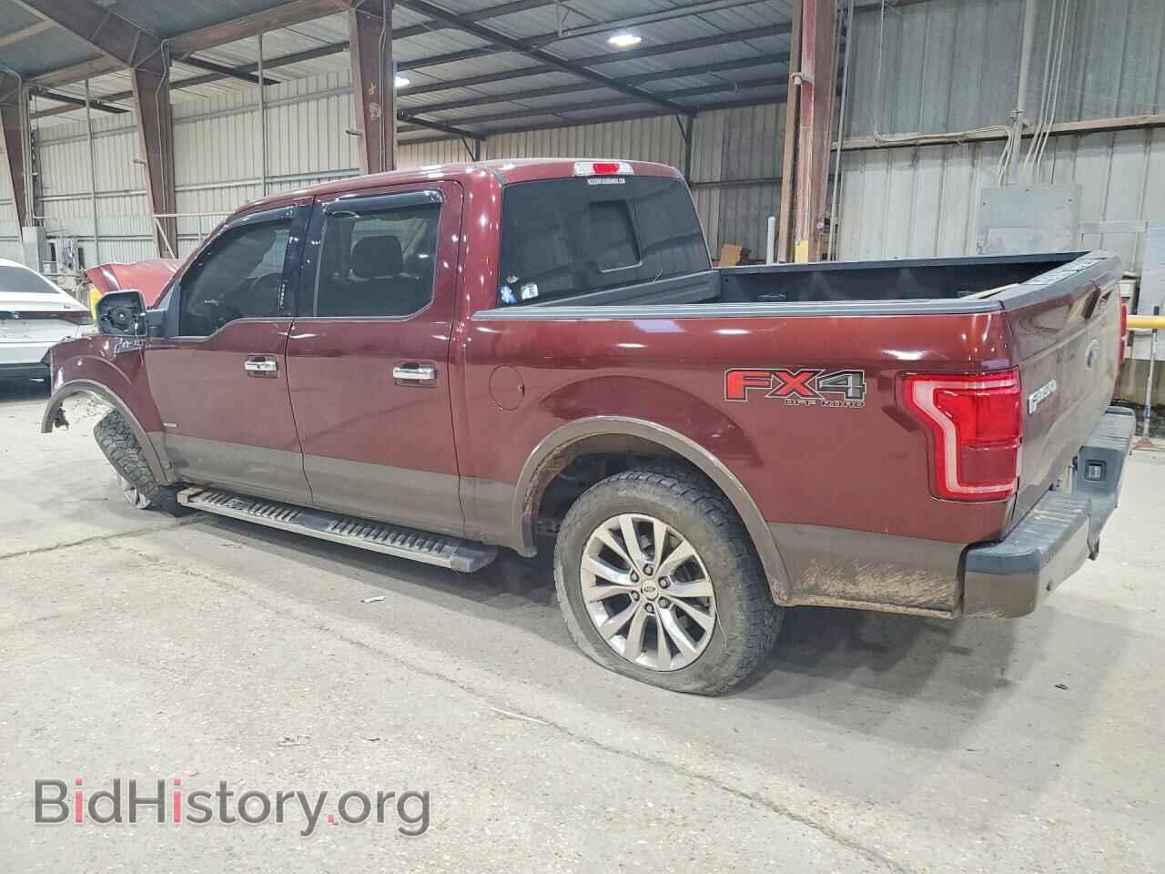 2015 FORD F150 - VIN: 1FTEW1EG7FFA49265 - Фото 2