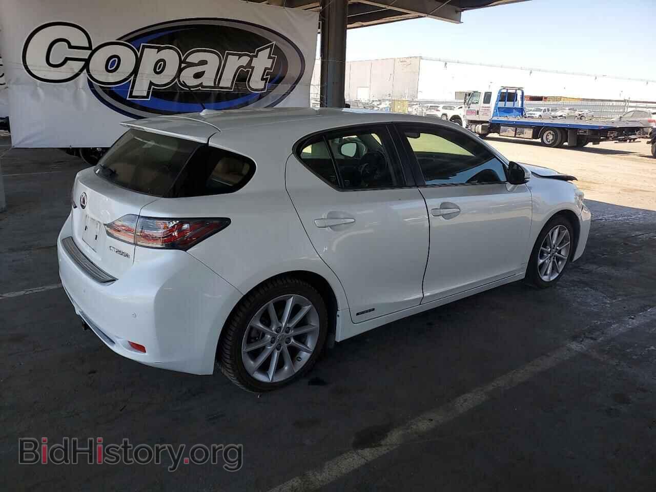 2013 LEXUS CT 200 - VIN: JTHKD5BH9D2128663 - Photo 3