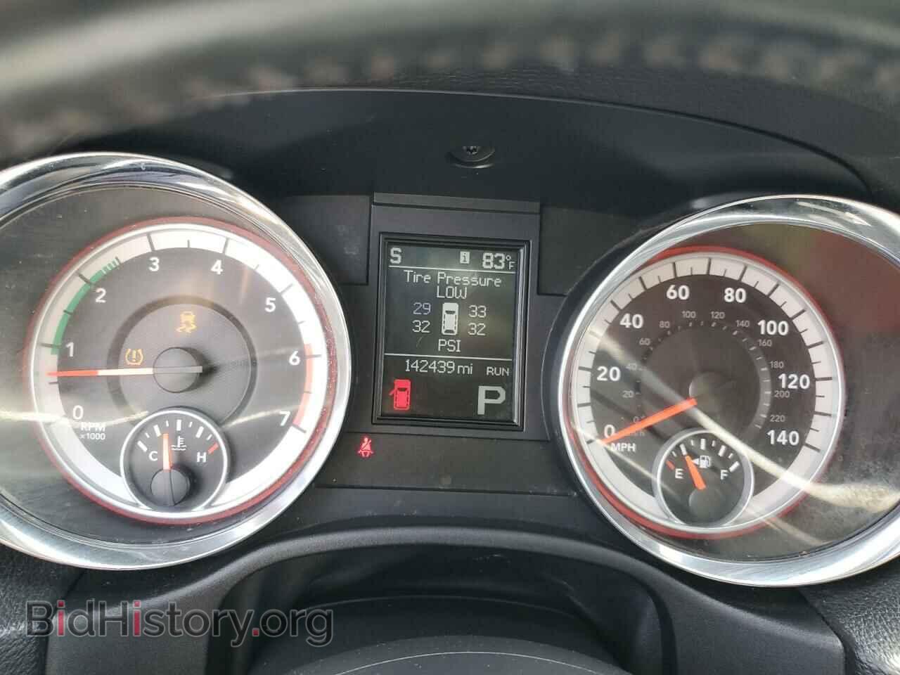2011 DODGE DURANGO - VIN: 1D4SE4GT3BC699615 - Photo 9