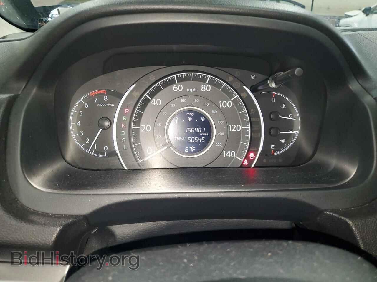 2016 HONDA CRV - VIN: 2HKRM4H50GH631332 - Фото 9