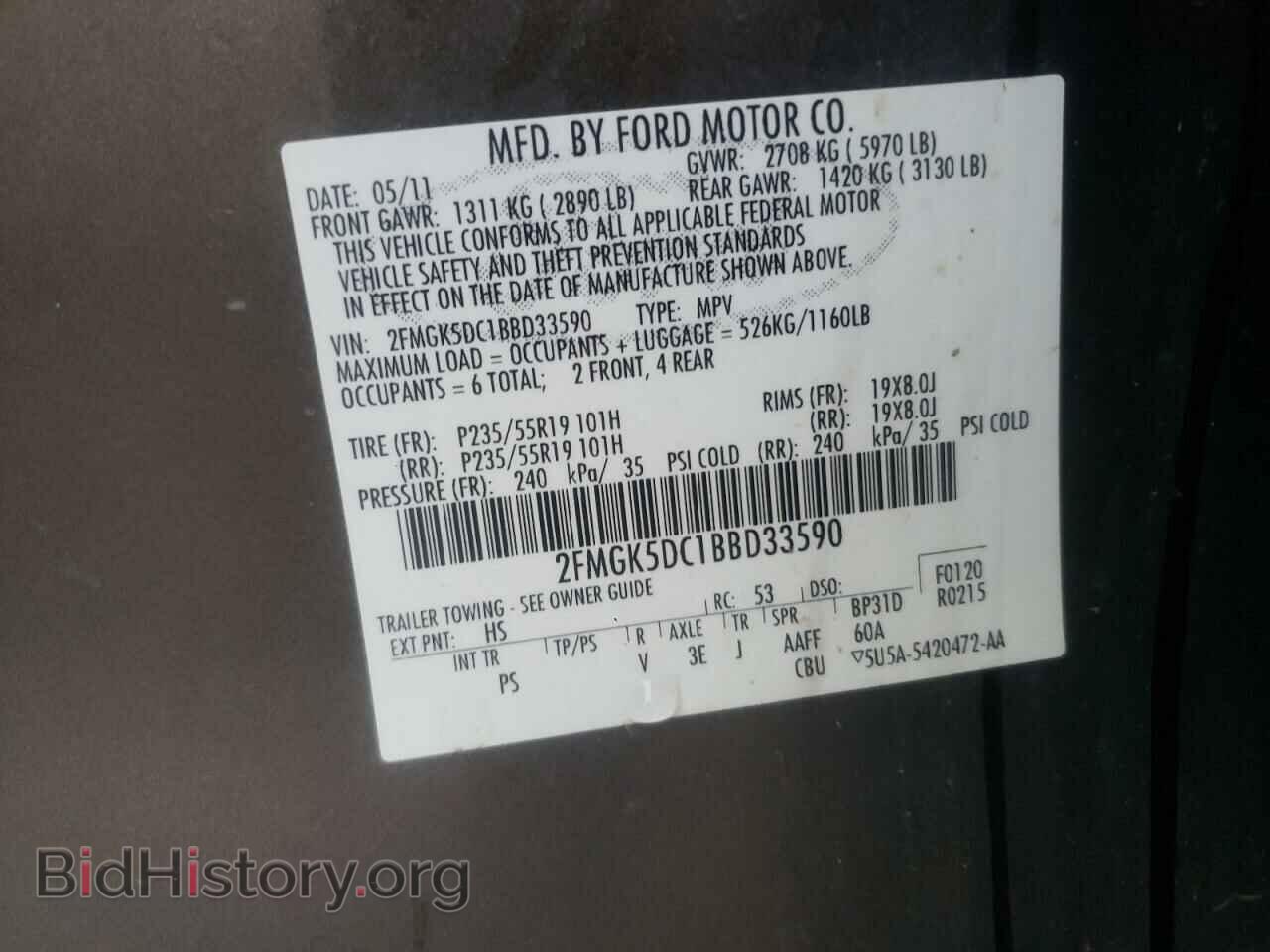 2011 FORD FLEX - VIN: 2FMGK5DC1BBD33590 - Photo 10